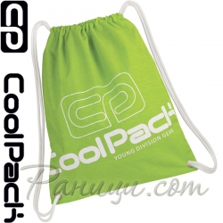 Спортна торба Cool Pack Sprint Lemon 79174 Спортна торба Cool Pack Sprint Lemon 79174